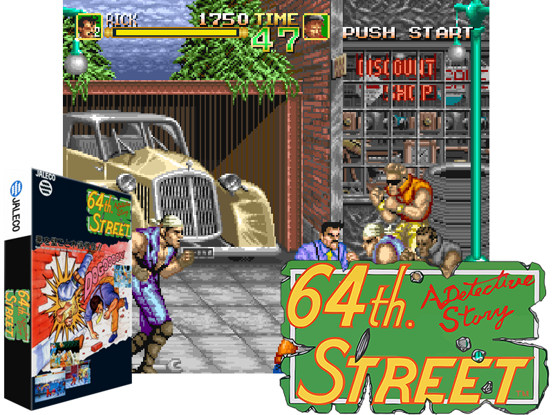 64th. Street - A Detective Story